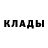 Alpha PVP крисы CK Yulya Kolesnichenko
