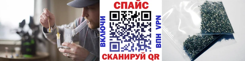 даркнет состав  как найти закладки  Терек  БУТИРАТ оксана 