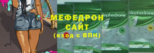 круглые Арсеньев