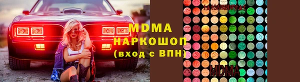 дмт Аркадак