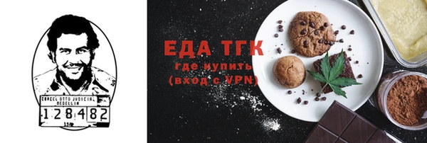 дмт Аркадак
