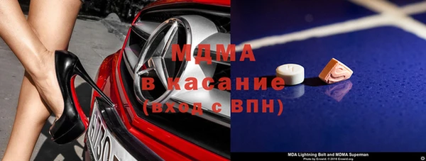 дмт Аркадак