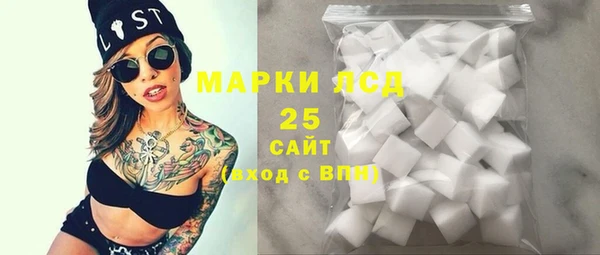 дмт Аркадак