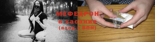 спиды Семикаракорск
