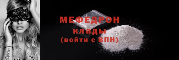 круглые Арсеньев