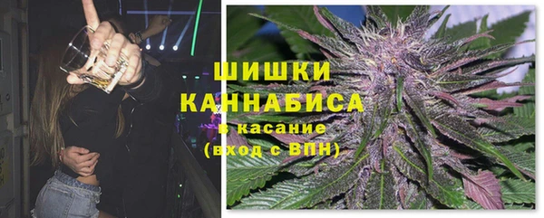 круглые Арсеньев