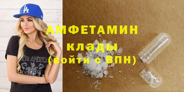 дмт Аркадак