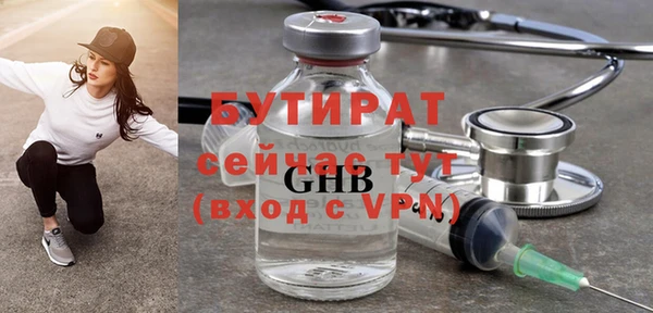 дмт Аркадак