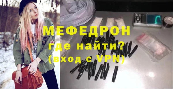круглые Арсеньев