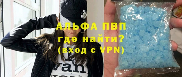 дмт Аркадак