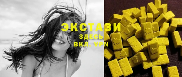 дмт Аркадак