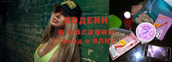 дмт Аркадак