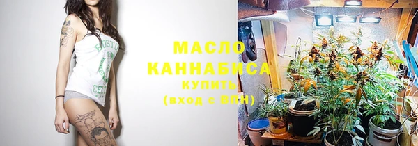 дмт Аркадак
