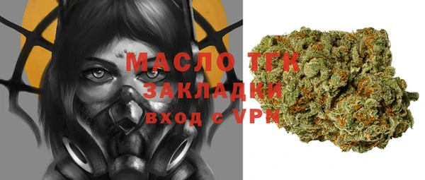 круглые Арсеньев