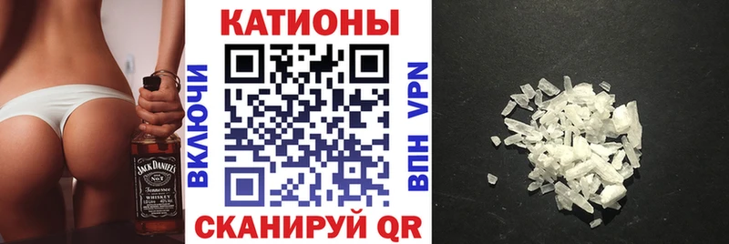 как найти blacksprut ONION Меф кристаллы Терек