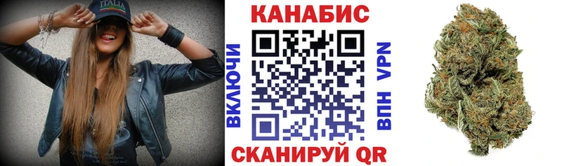 Каннабис гибрид  наркота  Терек 